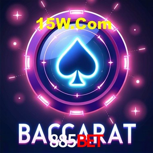 Interface do App 885Bet