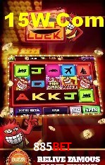 Promoções Sazonais 885Bet